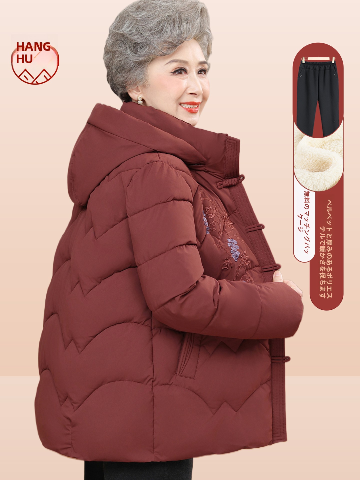 Women Fashion Over The Years - Gruba, haftowana kurtka z bawełnianą podszewką